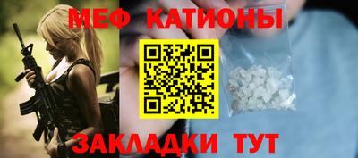 каннабис Кулебаки