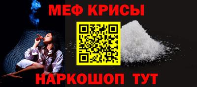 прущая мука Ликино-Дулёво