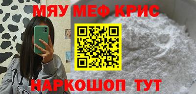 гидра Лесосибирск