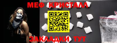 эйфоретик Кумертау
