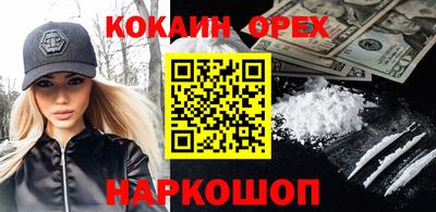 прущая мука Ликино-Дулёво