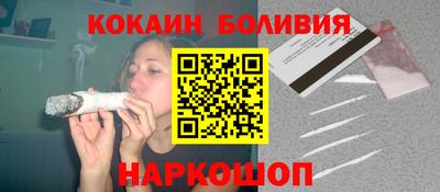гидропоника Кунгур