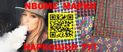 гидропоника Кунгур