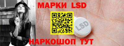 эйфоретик Кумертау