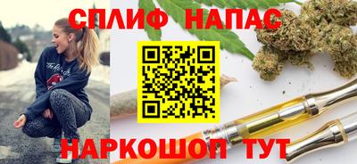 2c-b Ливны
