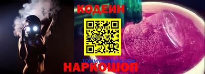 эйфоретик Кумертау
