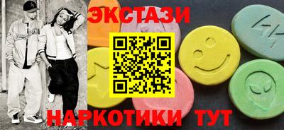 прущая мука Ликино-Дулёво