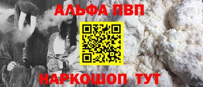 гидропоника Кунгур