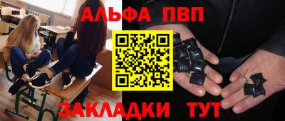 прущая мука Ликино-Дулёво