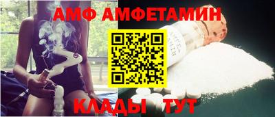 прущая мука Ликино-Дулёво