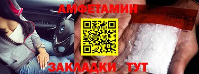 прущая мука Ликино-Дулёво