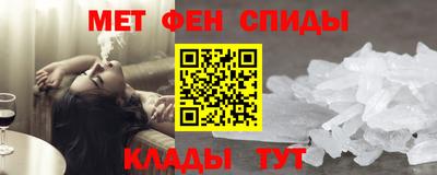 гидра Лесосибирск