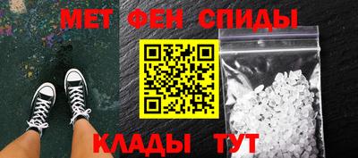 гидра Лесосибирск