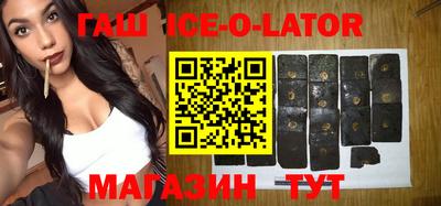 2c-b Ливны