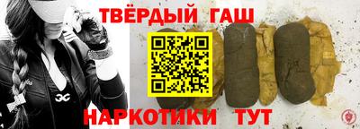 гидропоника Кунгур