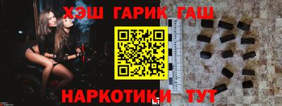 прущая мука Ликино-Дулёво