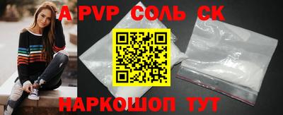 гидропоника Кунгур