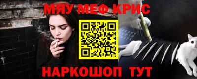 прущая мука Ликино-Дулёво